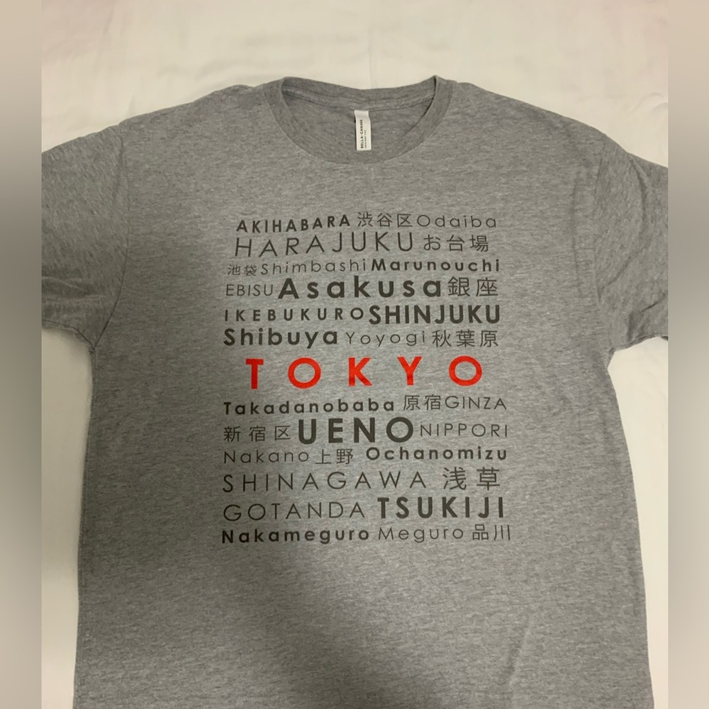 Men’s graphic tee with Tokyo neighbourhoods.